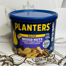 Мікс солоних горішків Planters Mixed Nuts оригінал
