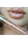 Блиск для губ Kylie Cosmetics Lip Gloss колір Poppin' оригінал