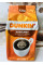 Мелена кава Dunkin' Hazelnut Лісовий горіх оригінал