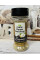 Приправа сіль, часник, чорний перець, орегано Supreme Garlic Pepper Seasoning оригінал