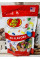 Цукерки-боби Jelly Belly 40 смаків, 233грам оригінал