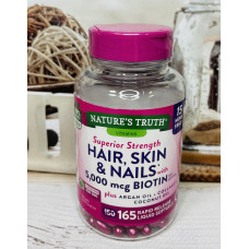 Вітаміні для волосся, шкіри та нігтів Nature's Truth Ultra Hair, Skin and Nails, 165шт оригінал