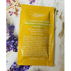 Заспокійлива маска для обличчя з календулою та алоє Kiehl's оригінал