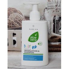 Шампунь-гель для купання немовлят LR Aloe Vera Baby Sensitive оригінал