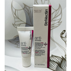 Концентрат проти зморшок під очі StriVectin Intensive Eye Concentrate оригінал