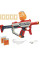 Бластер Нерф з вологими снарядами NERF Pro Gelfire Mythic Full Auto Blaster оригінал