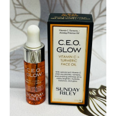 Люксова олія для шкіри обличчя Sunday Riley Vitamin C Turmeric Face Oil оригінал