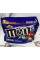 Цукерки M&M`s із чорним шоколадом оригінал