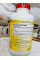Риб'ячий жир Kirkland Fish Oil Omega 3, 400штук оригінал