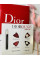 Палітра пробників доглядальних помад DIOR Rouge Dior Ultra Care Liquid оригінал