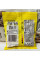 Цукерки Hershey's Mr. Goodbar молочний шоколад з арахісом оригінал