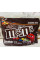 Цукерки M&M`s із молочним шоколадом оригінал
