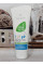 Крем захисний та під памперс для дітей LR Aloe Vera Baby оригінал