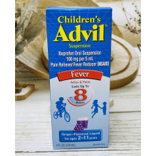 Дитяче жарознижувальне та знеболювальне Children's Advil Ibuprofen оригінал