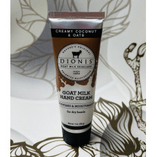 Поживний крем для рук Dionis Goat Milk Hand Cream Кокос оригінал