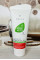 Лосьйон для здоров'я суглобів LR Aloe Vera MSM Body Gel оригінал