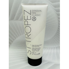 Люксова автозагар поступового дії ST. TROPEZ Gradual Tan оригінал