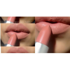 Розкішна матова помада MAC Matte Lipstick колір Kinda Sexy оригінал