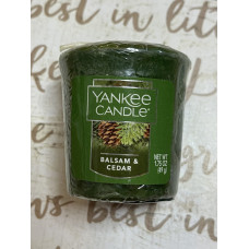 Свічка ароматична Yankee Candle "Хвоя" оригінал