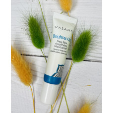 Зволожувальний крем для сяйву шкіри VASANTI BrightenUp Moisturizer оригінал