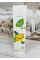 Дитяча зубна паста для молочних зубів від народження LR Aloe Vera оригінал