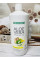 Питний алоє для імунітету Aloe Vera Immune Plus оригінал