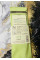 Набір кистей для брів EcoTools Brow Shaping Set оригінал