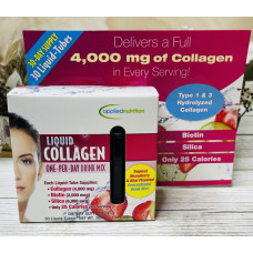 Рідкий колаген з біотином Applied Nutrition Liquid Collagen оригінал