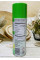 Масло-спрей каноли для непригорания продуктів Healthy Chef Canola Oil оригінал