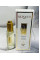 Люксова олійка для шкіри обличчя Skin Co Truffle Therapy Ultra Pure Facial Oil оригінал