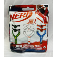 Рідкісна рогатка Нерф Nerf Squishy Shot Mini Slingshot оригінал