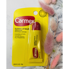 Бальзам для губ Carmex Класика тюбик 10грам оригінал
