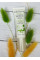 Сироватка проти висипок BALANCE ME Serum оригінал