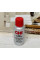 Порятунок волосся шовком CHI SILK infusion оригінал