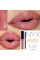 Олівець для губ Nyx slim lip pencil колір Nude pink оригінал
