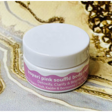 Крем-маска для тіла Kopari Beauty Pink Soufflé Body Mask оригінал