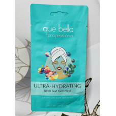 Зволожувальна тканинна маска для шкіри обличчя Que Bella Birch Leaf Moisture Mask оригінал