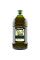 Kirkland 100% Italian Extra Virgin Olive Oil, 2 Liter
