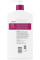 Зволожуючий лосьйон Lubriderm Advanced Therapy, 32 унції