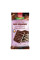 Шоколадные рисовые пирожные Paskesz Whole Grain, 2,6 унций (упаковка из 6 штук)