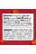 Heinz No Sugar Tomato Ketchup, 13 oz (Pack of 2)
