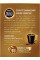 Nescafe Taster's Choice Моментальный кофе с лесными орехами, 4 порции