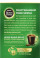 Nescafe Тестерс Чойс Декаф Мгновенный кофе, одинарный, 16 штук (Пачка из 8)