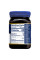 Манука Health UMF 10+ MGO 263+ Honey: качество и полезность в 17.6 унции