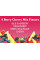 Wyler's No Coloring Berry And Cherry Mix Italian Ices, 40 штук: смаковиті і освіжаючі льодяники без штучних барвників