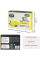 Bakol Vegan Lemon Flavor Jello 3 oz