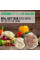 Рулонные пакеты Landau's Wrap 'N Boil, 8 штук