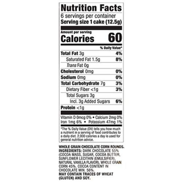 Paskesz Whole Grain Chocolate Corn Rounds, 2.6 oz. (Пачка з 6 штук)