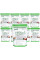 Xylitol Звеет - натуральный кленовый ксилитол, 3 фунта (коробка из 8)