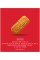 Карамельні печива Lotus Biscoff Biscuit Caramelized Cookies Original, 8.8 унцій (Упаковка з 10)